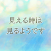 Thumbnail of related posts 185