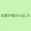 Thumbnail of related posts 051