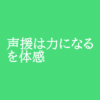 Thumbnail of related posts 079
