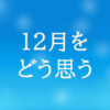 Thumbnail of related posts 119