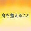 Thumbnail of related posts 081