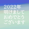Thumbnail of related posts 004