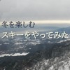 Thumbnail of related posts 027
