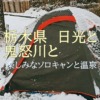 Thumbnail of related posts 141