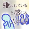 Thumbnail of new posts 137