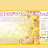 Thumbnail of new posts 122